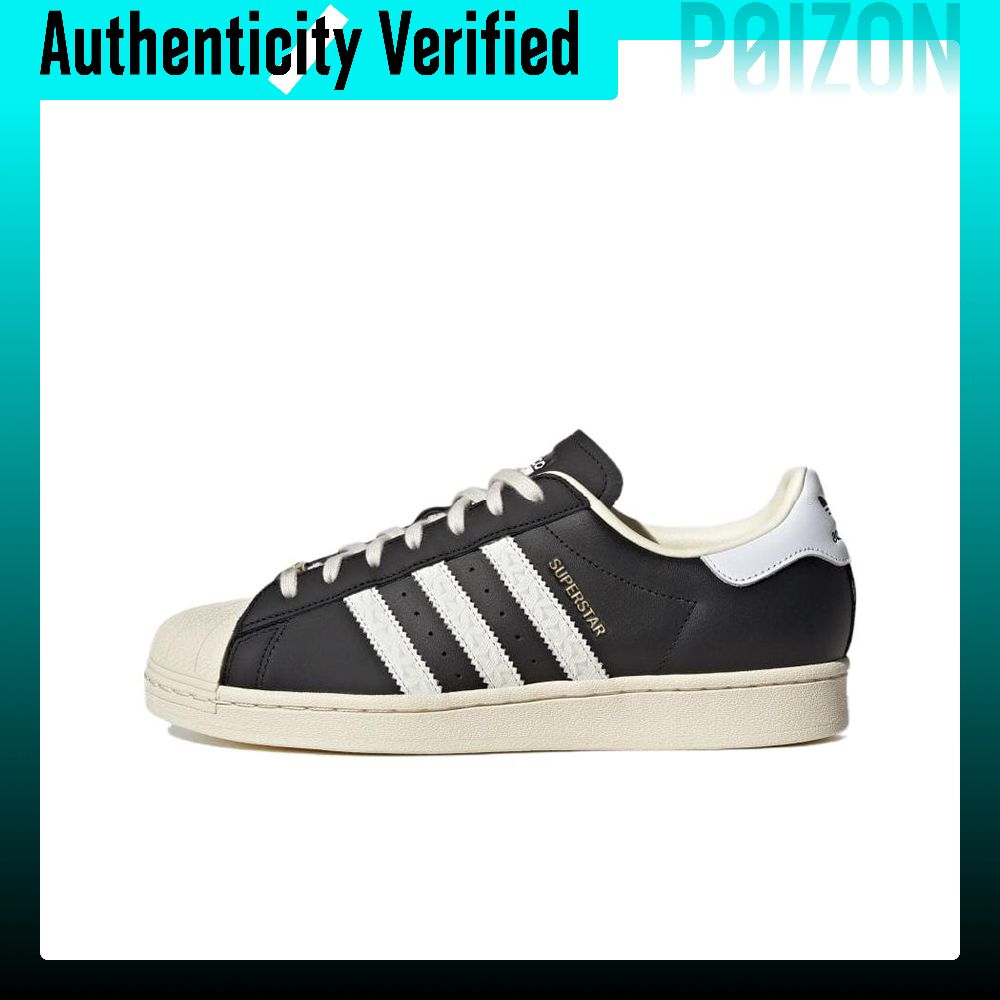 Adidas Originals SUPERSTAR Lea - Adidas Shoes Superstar review and price