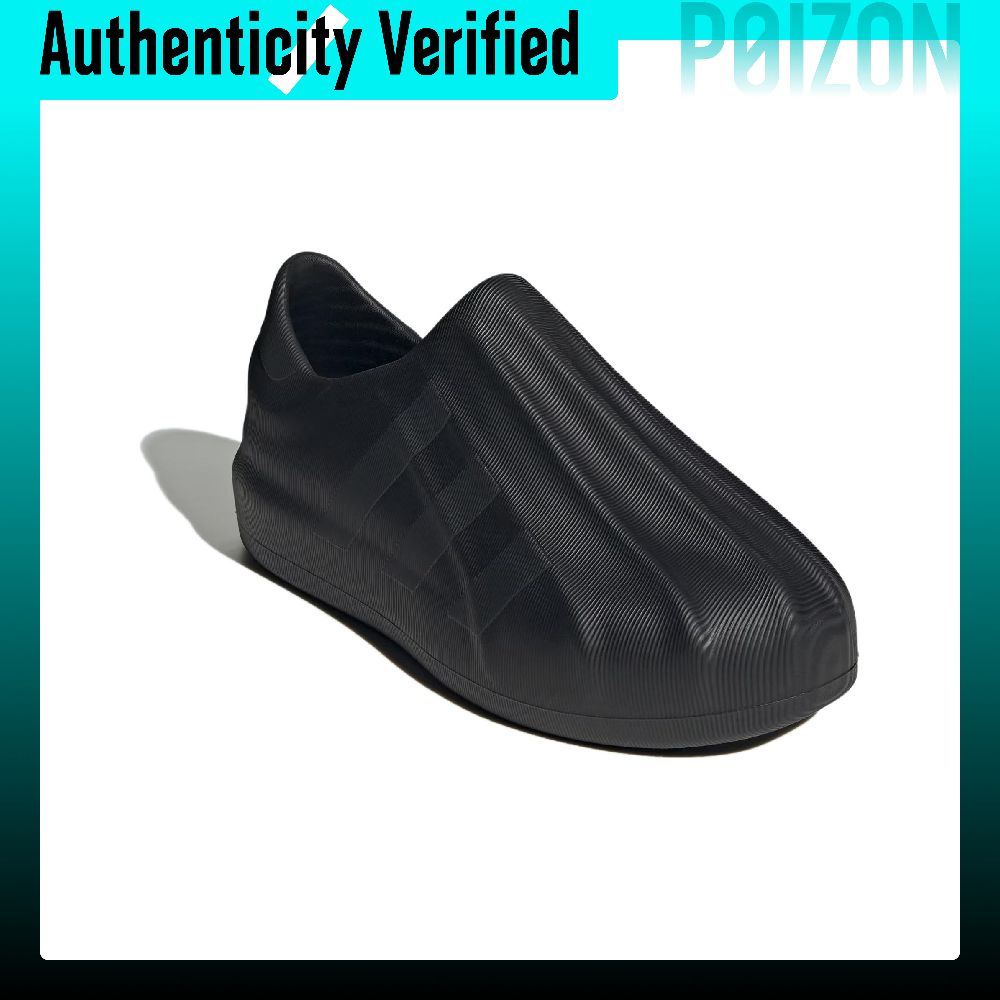 Adidas Originals AdiFOM Supers - Adidas Shoes Superstar review and price