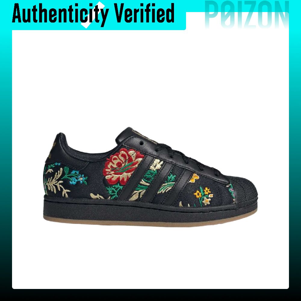 Adidas Originals Superstar 2 L - Adidas Shoes Superstar review and price