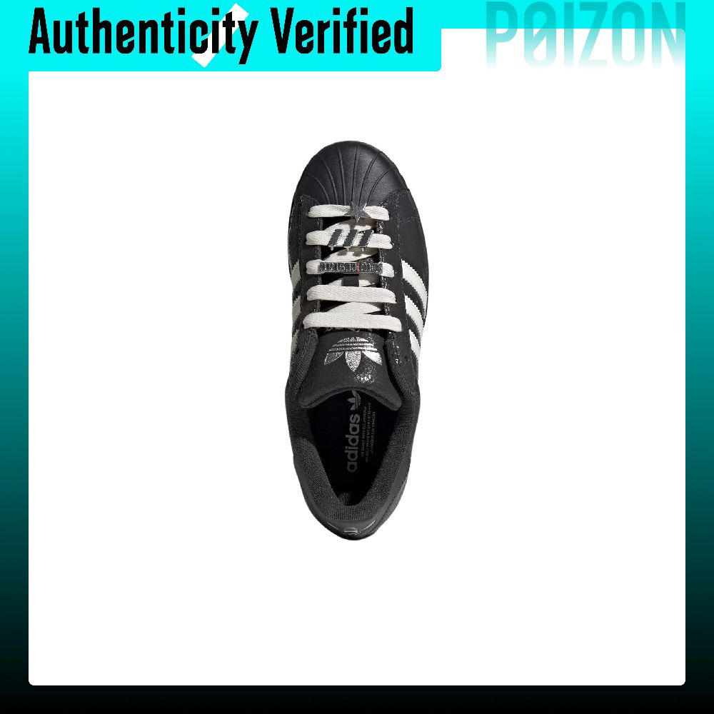 Adidas Originals Superstar 2 C - Adidas Shoes Superstar review and price